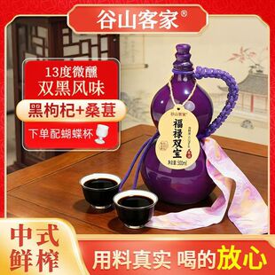 ��ɽ�ͼҸ����p����500ML�����ɣ��΢���ƺ��JŴ����ʽ�׾ƹ���