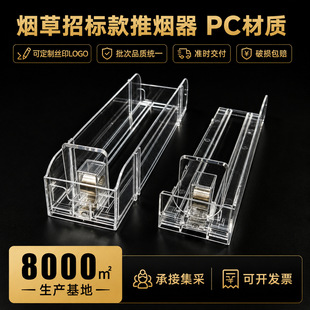 �S�����lPC���|�Ɵ��� ���Ͼퟟ���M�����p߅28cm�����Ԅ��Ɵ���