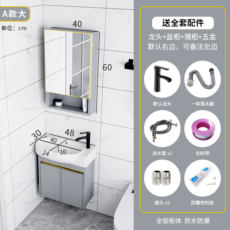 Apartamento pequeño hogar montado en la pared lavabo combinación balcón ultra estrecho tamaño pequeño lavabo cuarto de baño mesa de lavado