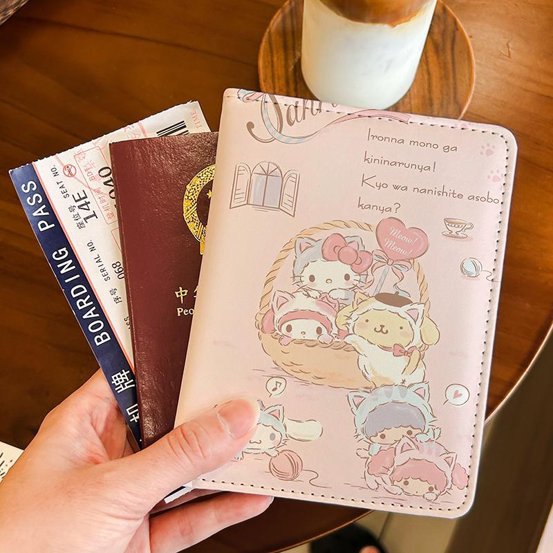 Sanrio