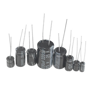 늽�������M�ϰ�16V25V50Vֱ�����1uF~2200uF�X늽�25�N125PCS