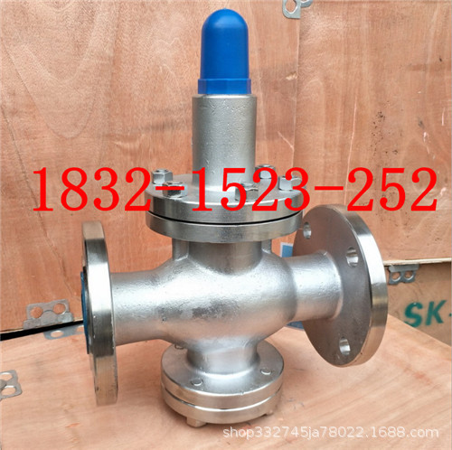 Y42X/F-16P压缩空气不锈钢弹簧薄膜活塞式水用法兰减压阀DN15-200