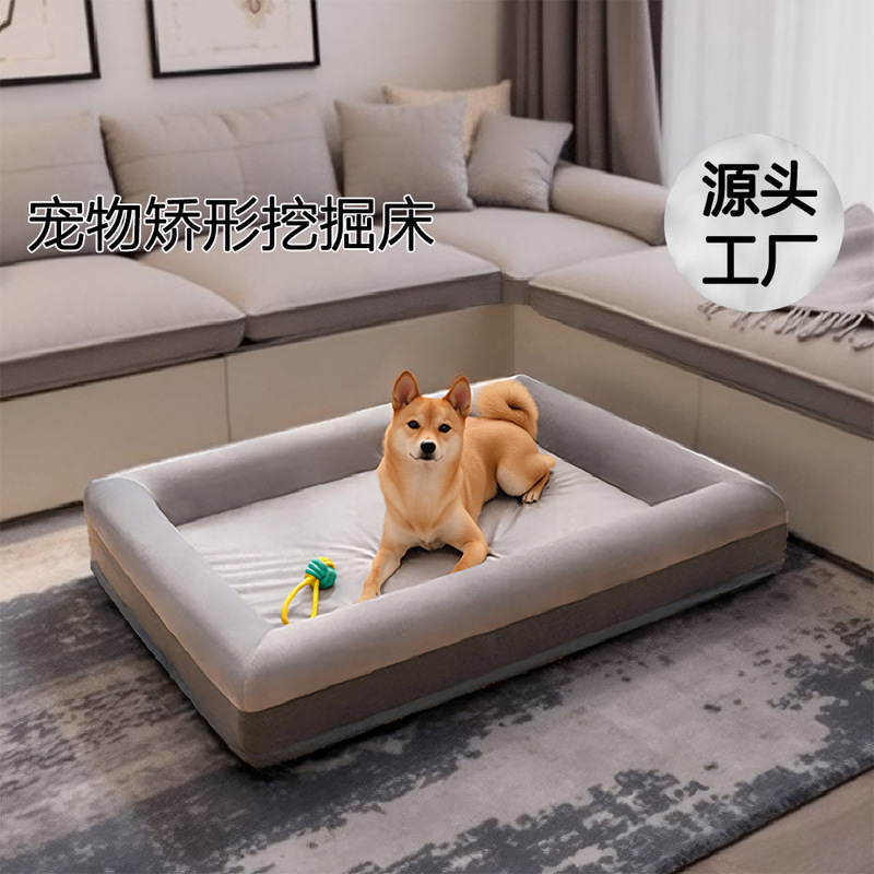 Square Orthopedic Digging Bed for Pets of All Ages, with a Soft, Skin-Friendly Sponge Liner, Removable and Washable, Waterproof Pet Bed