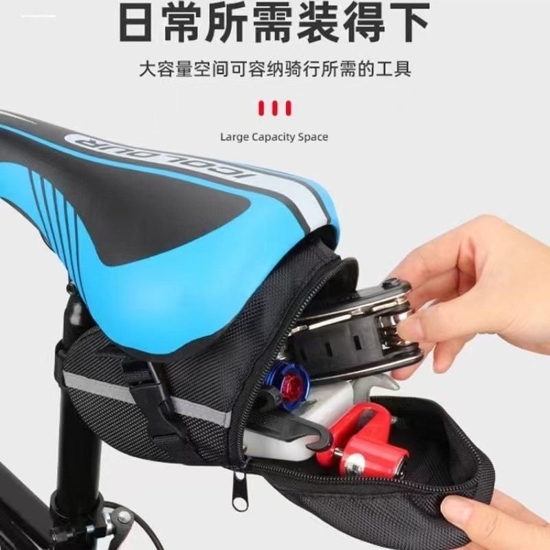 自転車テールバッグ、マウンテンバイククッションバッグ、自転車サドルバッグ、折りたたみテールバッグ、収納バッグ、サイクリング用品アクセサリー|undefined