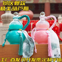 Դ�^���S���l�u׃ɫ���Jƿ����̲貣��ƿ���^�����K���Jˮ�ؿ�ƿ