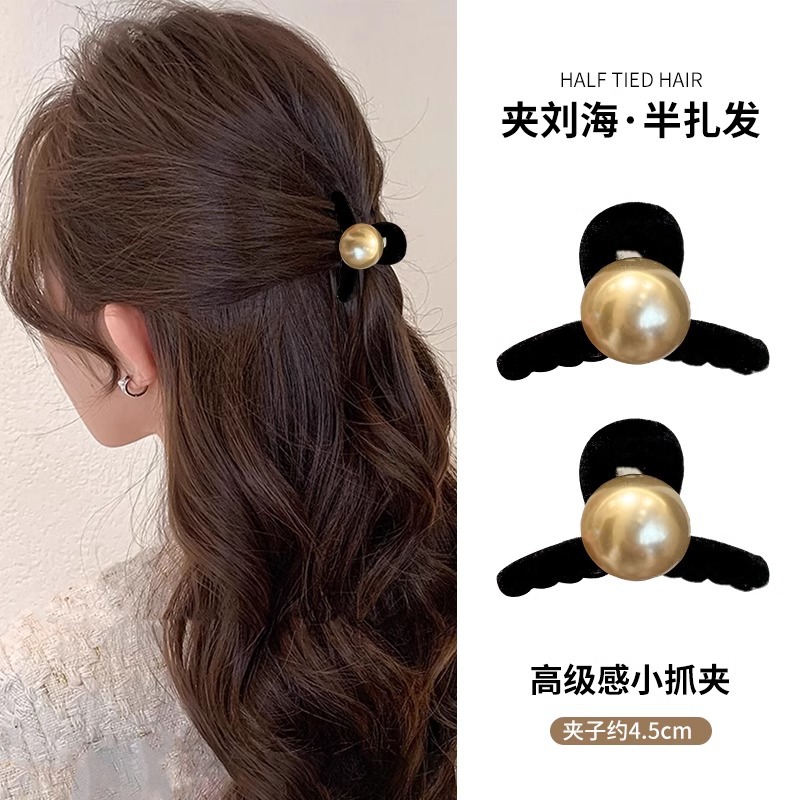 Perla ámbar pequeña clip de agarre para mujeres 2024 nuevo clip de cabello princesa cabeza bang clip de cabello roto clip de tiburón joyería para el cabello