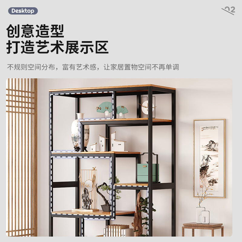 Estante de exhibición de estante doméstico pantalla divisoria nuevo estilo chino Bogo estante de almacenamiento estante de exhibición de almacenamiento hueco piso