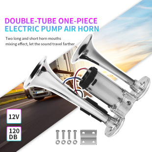 Dual-Tube Integrated Air Horn Electric Pump Air Horn 12V Car Truck Electric Horn