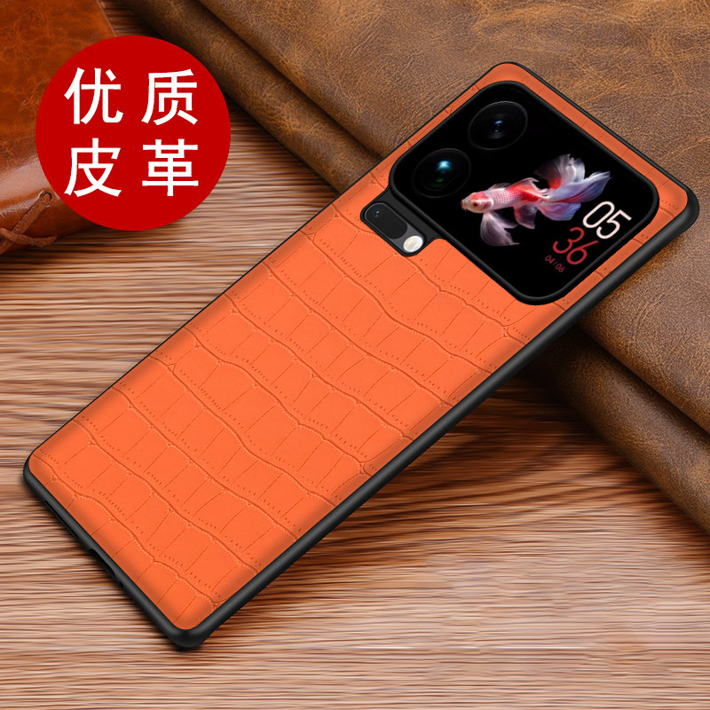 适用小米17promax手机壳防摔皮质保护套17pro商务创意鹅卵石纹|undefined