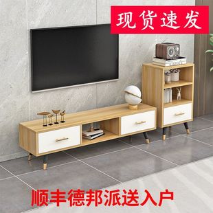 Simple Modern Tv Cabinet Tv Cabinet Small Apartment Narrow Master Bedroom Room Coffee Table Combination Furniture Floor Cabinet Light Luxury