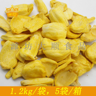 ��յ͜�Óˮ���}�۸�1.2kg�b���ߴ���ɲ��}����ʳ�S�����l����