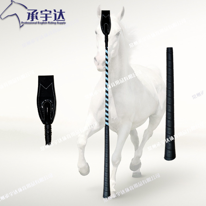 Horse whip equestrian whip obstacle horse racing performance horse riding training whip Knight multi-functional short whip