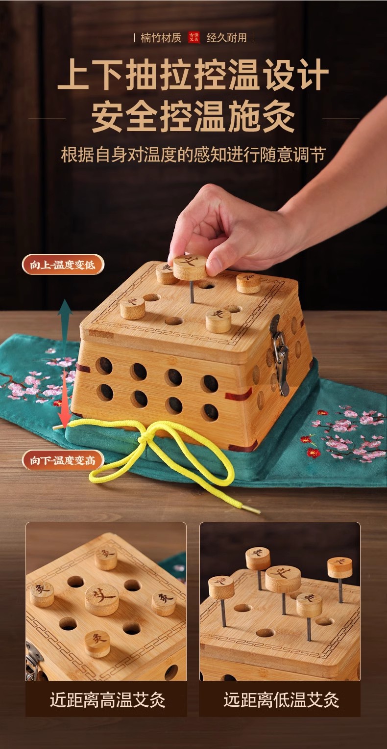 Bamboo Moxibustion Box with Smoke Filter Portable Moxa Warmer for Home Back Waist and Abdomen Use with 2 Aged Moxa Sticks quality and texture
