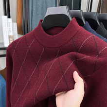 冬季男士加绒毛衣圆领加厚针织上衣保暖针织打底爸爸T恤加绒男装