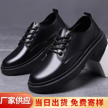 �羳������ʿƤЬ��Լ����Ӣ�׷繤װ��Ь��׳����ٴ�ϵ������Ь