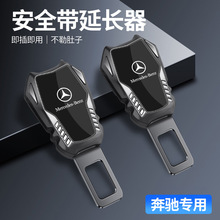 �m�ñ��YC��E��e300l c260 glc��ȫ�厧������܇���L���ۃ����Ʒ