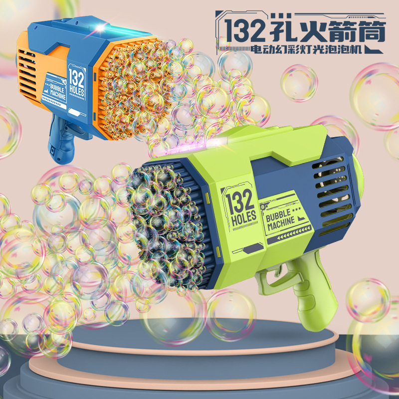 El comercio exterior en línea popular 132 hoyos lanzador de cohetes regalo de los niños de mano eléctrico Magic Light Bubble Machine juguete