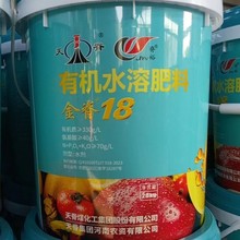 켹 18 ЙCˮܷ ˮ-20kgͰ