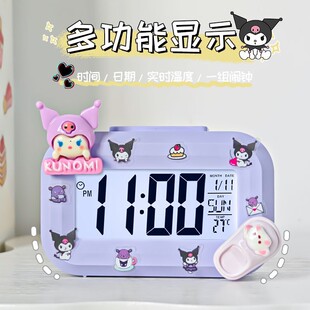�����tС��Ь�[�Rҹ�ⴲ�^�r�R�W������Ӌ�r���๦�����濨ͨ�[�R