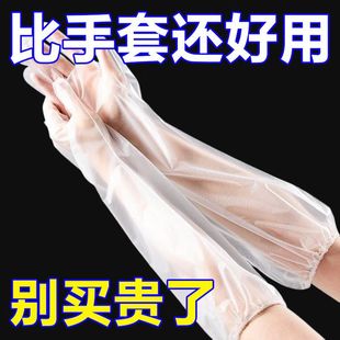Household Gloves Disposable CPE Lined Thickened Beam Waterproof Food Grade Kitchen Cleaning Laundry Gloves