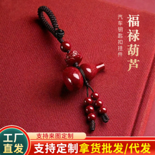 ���J耳׿���ɰ���J����������ͺ�����ɰɏ�����J耳׿����l