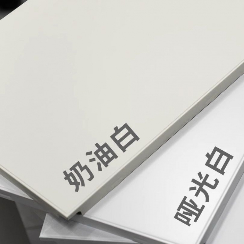 集成吊顶300*600奶油白铝扣板厨房卫生间天花板奶油风天花材料厂|undefined