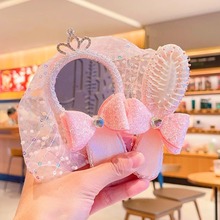 �ɐۃ�ͯ�l�Ꭷ�R��С��������l2023�¿�Ů���W�t����Ůͯ���o�