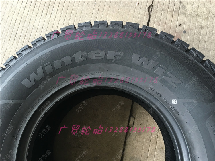 Venom Studded Snow Tires 315 285 265 235/70R17 Winter Anti-Skid 35X12.5R18R20
