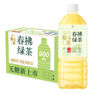 Unified Chunfu Green Tea Sugar-Free Tea Beverage 900ml*8 Bottles Whole Box Special Price 0 Sugar 0 Fat Large Bottle Tea Beverage