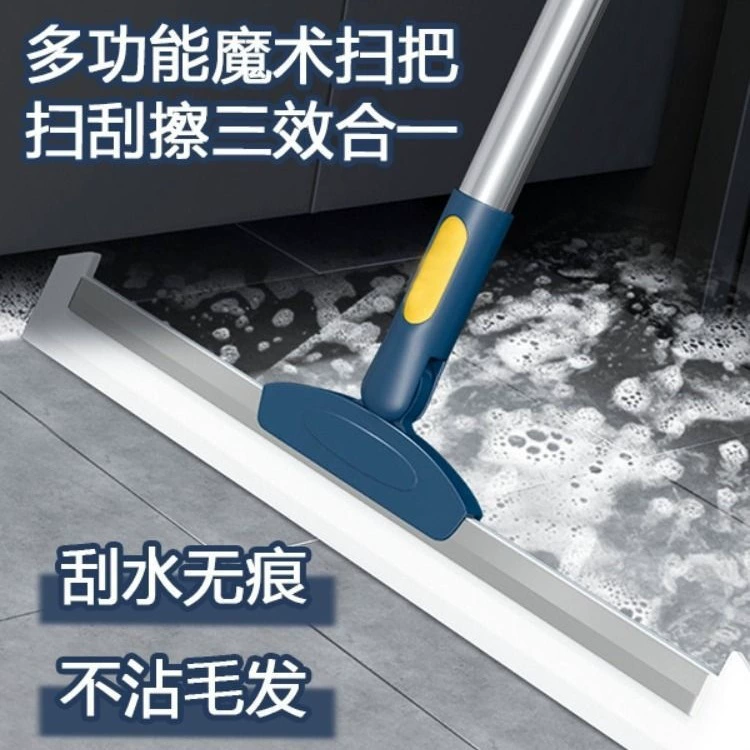 Новая волшебная швабра из силикона, бытовой скребок для пола, нелипкий, для ванной и туалета, прочный.