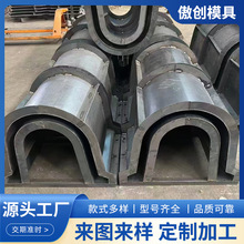 ��ˮ��ģ�߾��β�ˮ����ˮ��U�Ͳ���|����ˮ�ϛ_ģ