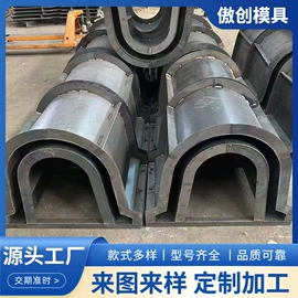 冲压模;铸造模;其他模具