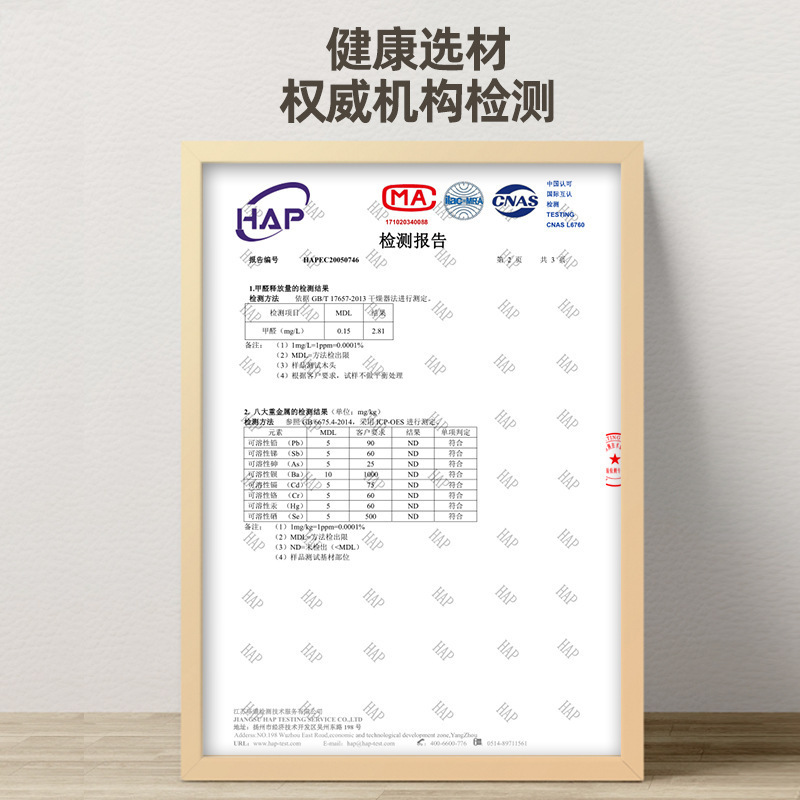 新しい多機能シンプルなテーブルを大きくして、デスクトップに引き出しを持っています。|undefined
