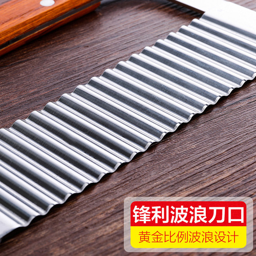Corrugated knife stainless steel wolf tooth potato knife slicer for cutting French fries corrugated knife potato cutter flower knife vegetable cutter
