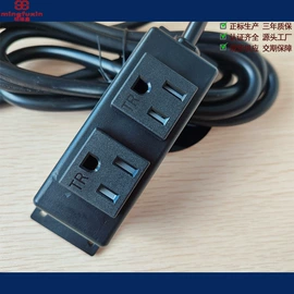 桌面插座;接线插座;WIFI智能插座