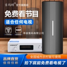 ���쾀�����ҕ��̖���յ��沨�����쾀������̖���҃����ҕ�C