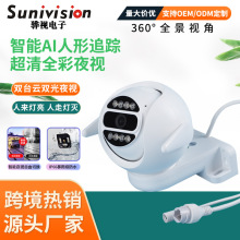 oWiFiñOؔz^ȫҹҕˮOؾWjCh