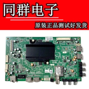 32/40/42/43/49/55/60/58/65E510E����5800-A8S500-0P40/0P90