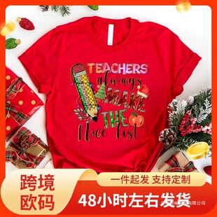��Ȥ���}�Q�ώ������к����ӡ���r��Ů�����e����t����Ů���˵�