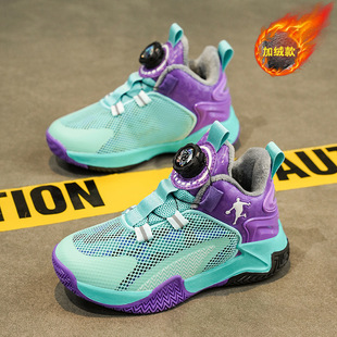 ��ͯ�ӽq�@��Ь2025���ﶬ�¿�IС�W��Ӗ����Ь��ͯ�����\��Ь