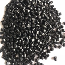 廠家直銷、PP再生料、黑色PP專做電器外殼、電機外殼、共聚PP