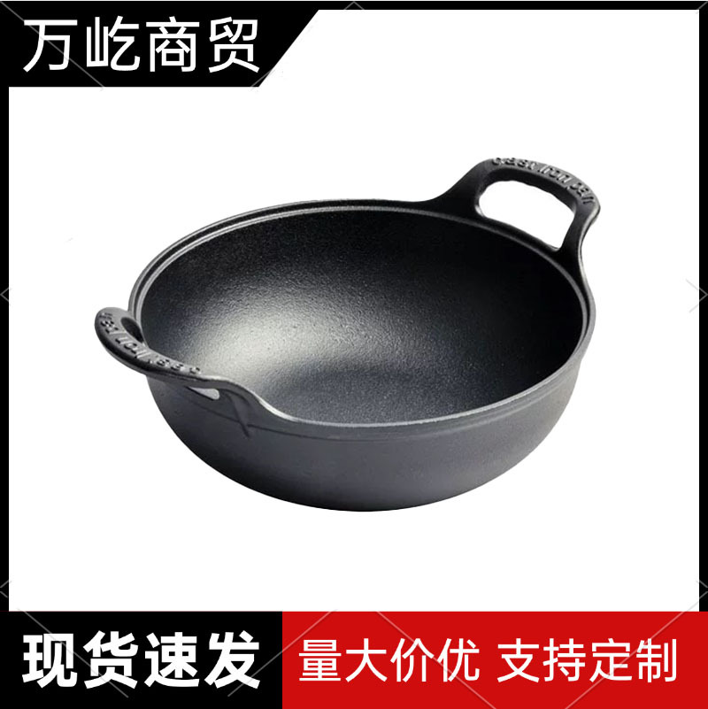 Cast Iron Stew Pot For Home Use, Non-coated, Non-stick, Traditional...