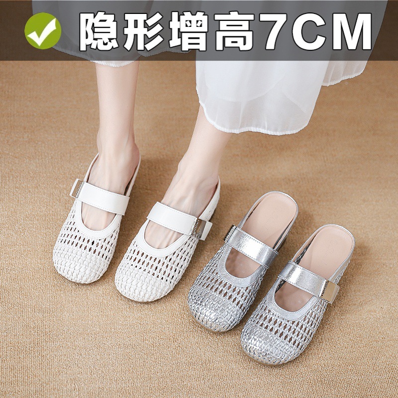 Hand-Woven Hollow-Out Sandals for Women, 2025 Summer New Style, Single-Strap Breathable Closed-Toe Half Slippers for Outdoor Wear