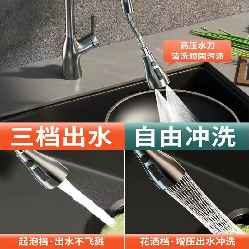 Gray Gray Kitchen Pumping Water Large Cooling All Copper Full Copper Show Washing Basin Laundry Laundry Furniture Furnishing Large