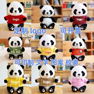 ������؈����ë�q��߇�������؈�ɐ���ż�ɶ����μo��Y����ٛ