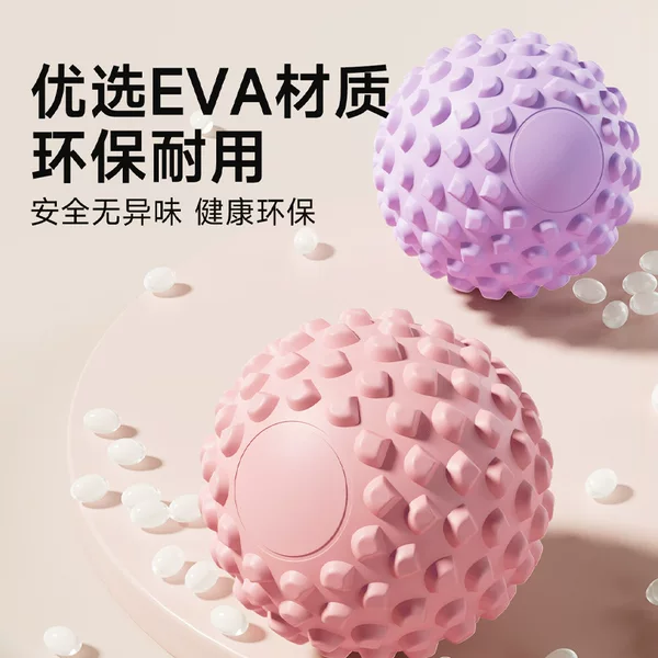 Fascia Ball Acupoint Stimulation Yoga Fitness Shoulder Neck Waist Back Rolling Fitness Ball Foot Muscle Relaxation Massage Ball
