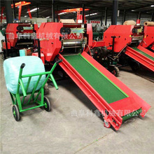 �����Ʋ��ϴ�����Ĥ�C �Bֳţ����ϱ��r���K�C 늄�Һ�������C