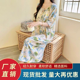 睡裙;女士家居服;家居裤、睡裤