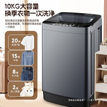 ϴ�»�ȫ�Զ����ù���������ⷿ��ϴ��һ�岨��С������ϴ�»�