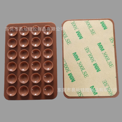 24 ventosas de silicona, pegatinas de ventosas simples de color negro, funda antideslizante para teléfono, soporte de teléfono portátil y móvil, forma cuadrada